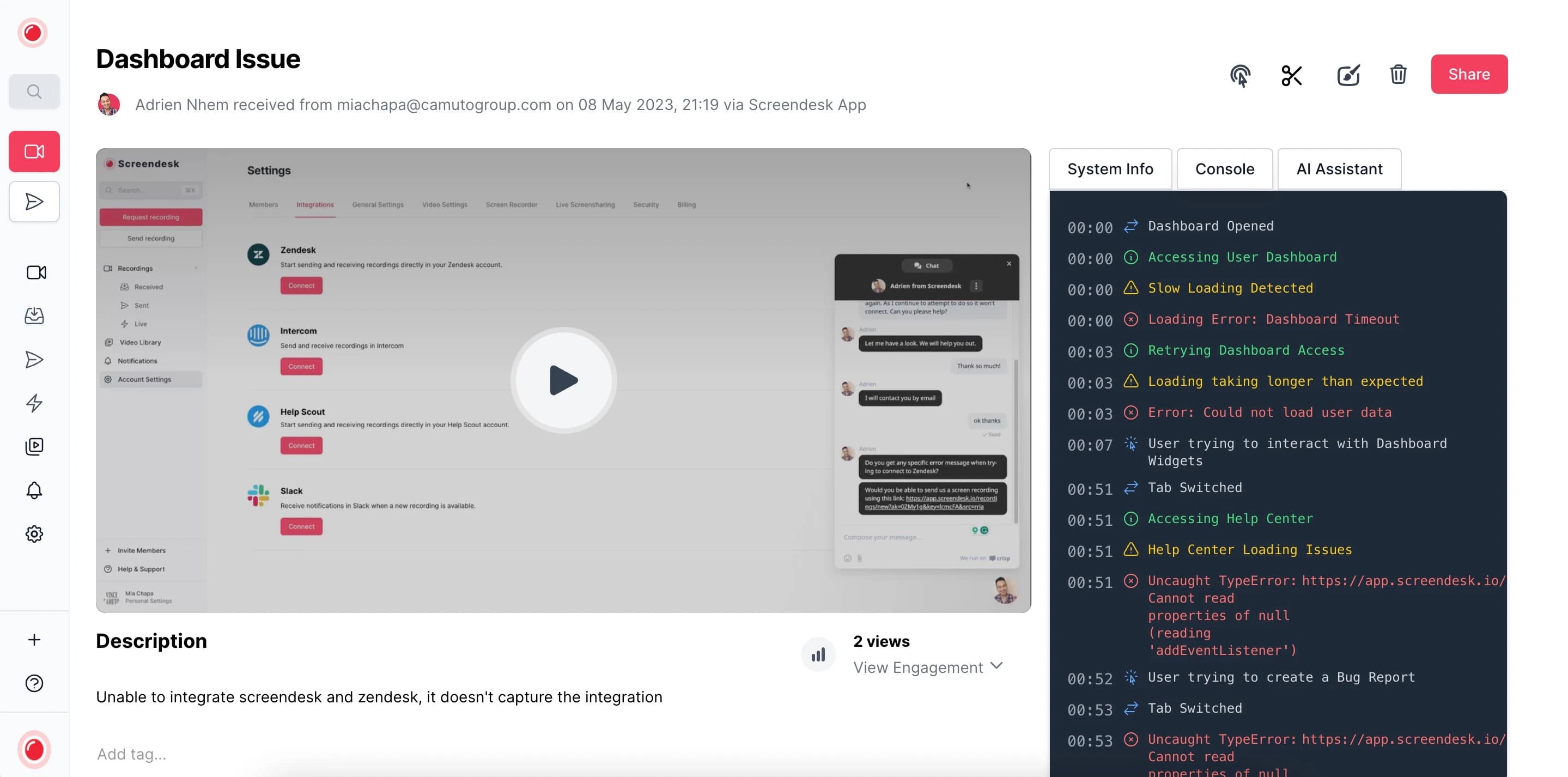 Screen recording interface screenshot
